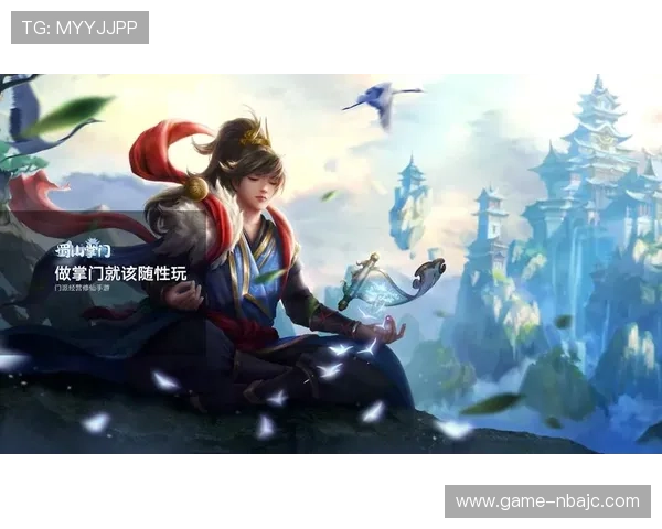 竞技宝电脑版官网：安全可靠的游戏平台，带给你极致游戏体验