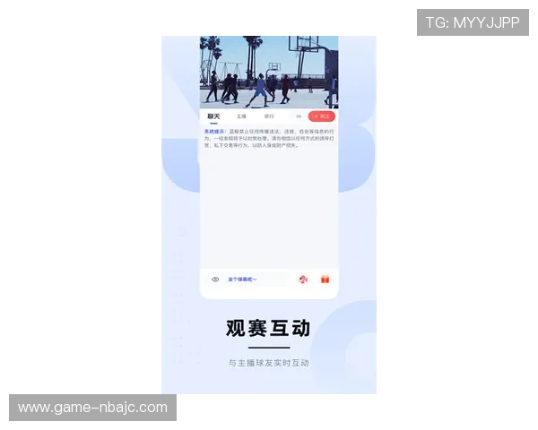 蓝鲸体育足球官网独家分析，助你了解足球动态