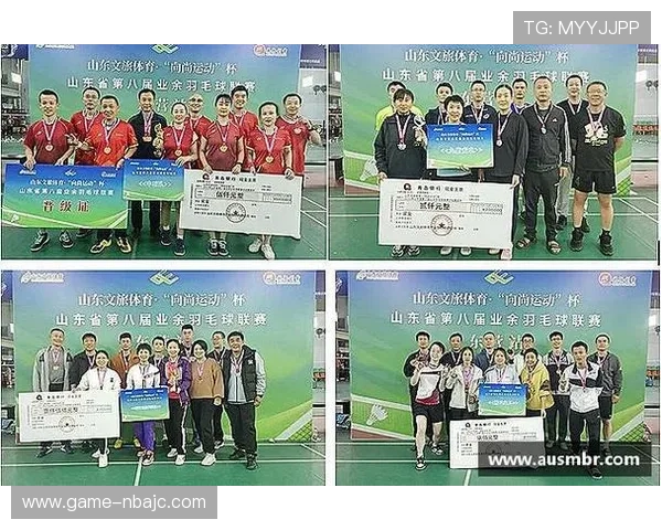 选对易倍体育登录线路，享受无缝体育赛事体验