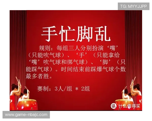 金年会滚球盘游戏中的策略与心态调整建议