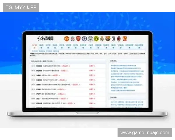 OD体育真人版全站登录流程详解，轻松掌握登录步骤享受高清赛事直播