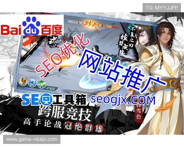 mk体育官网入口官方平台，提供最新赛事资讯和便捷登录入口