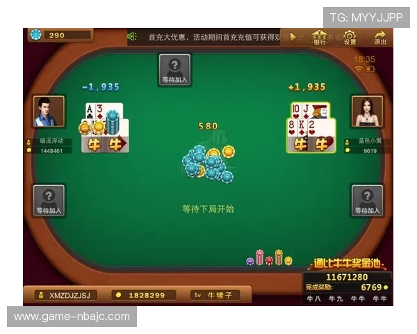 博万体育棋牌多样游戏模式,满足不同玩家的休闲娱乐需求 博万体育棋牌多样游戏模式,满足不同玩家的休闲娱乐需求