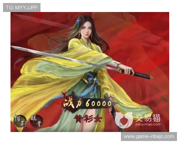 九游社区网页版登录详细指南帮助玩家轻松进入游戏社区平台