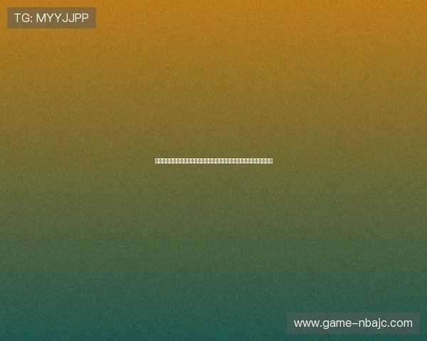 人人体育国际登录平台功能全面介绍，满足用户多样化体育娱乐和投注需求