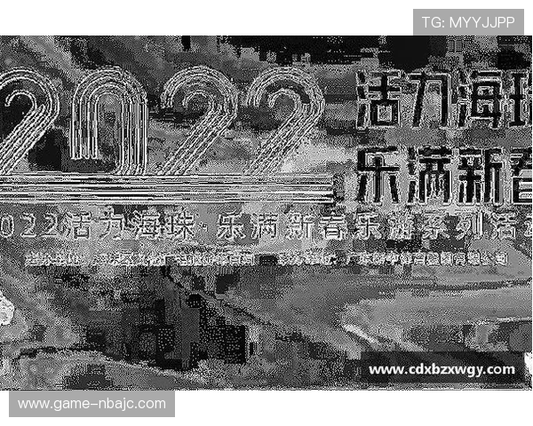 全面介绍MK体育登录下载的最新版本功能，提升您的体育娱乐体验与赛事互动感受