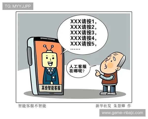 伟德官网客服支持服务全方位解答常见问题提升用户体验 伟德官网客服支持服务全方位解答常见问题提升用户体验