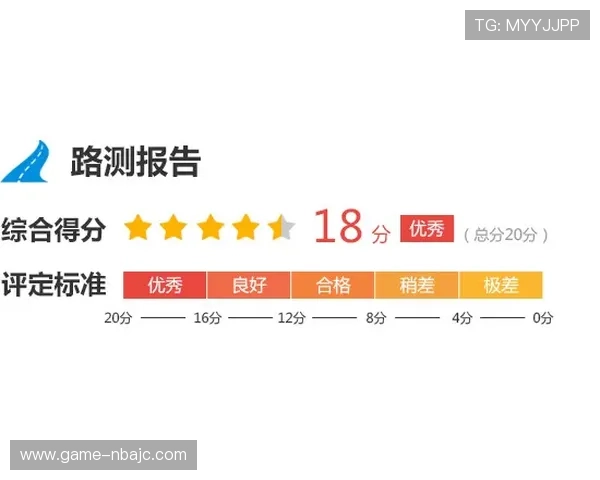 九游百家乐安全可靠吗详细评测为你提供真实体验报告