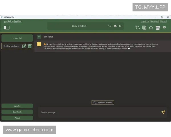 天马体育赛事直播平台功能介绍及使用技巧提升用户观看体验的实用指南