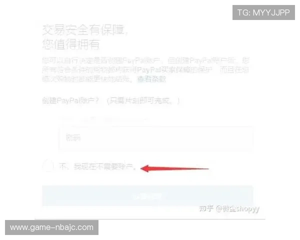 如何在PP平台上快速充值与提现实现资金安全高效管理的实用技巧 如何在PP平台上快速充值与提现实现资金安全高效管理的实用技巧