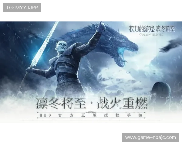 尊龙凯是人生就是博官网：全面解析游戏策略与玩家互动的最佳平台