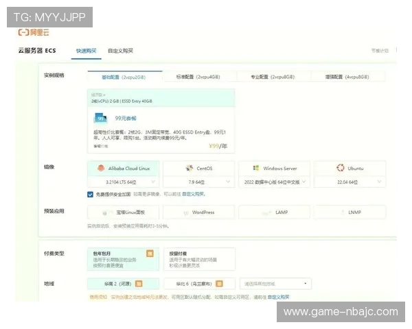 开云官网客户服务中心全攻略，解决购物中的常见问题与售后服务
