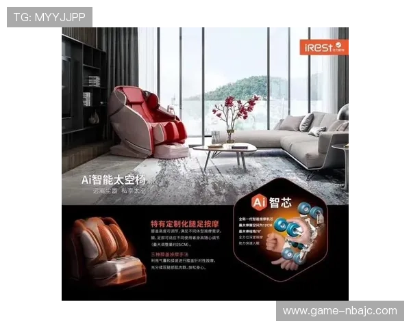 必威体育APP下载安装教程及常见问题解决方案全攻略