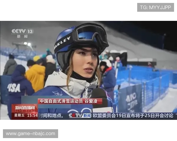 米兰体育真人视讯提供多角度高清直播满足不同用户的多样化需求