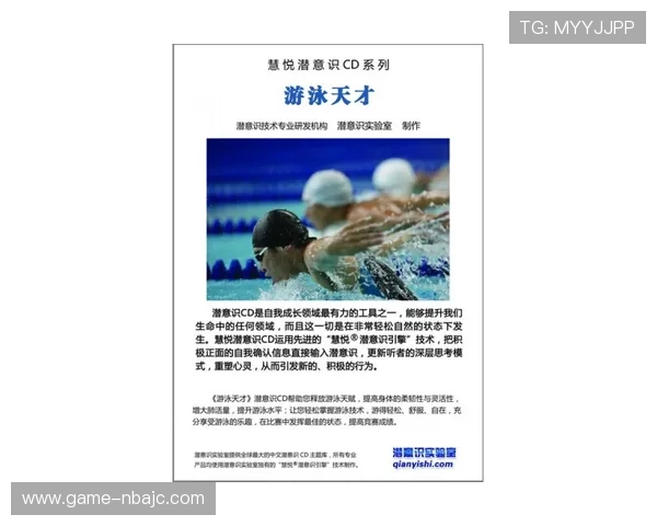 海星体育在线助您第一时间掌握最新体育新闻和赛事动态，提升您的体育知识水平