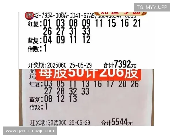 网上买球的技巧指南，教你如何合理分配资金提高投注成功率