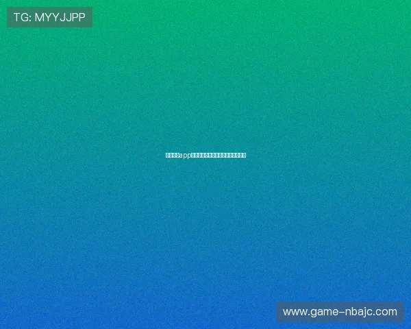 开元棋牌app登录后如何领取奖励和参与活动攻略